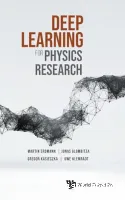 Deep Learning for Physics Research vignette